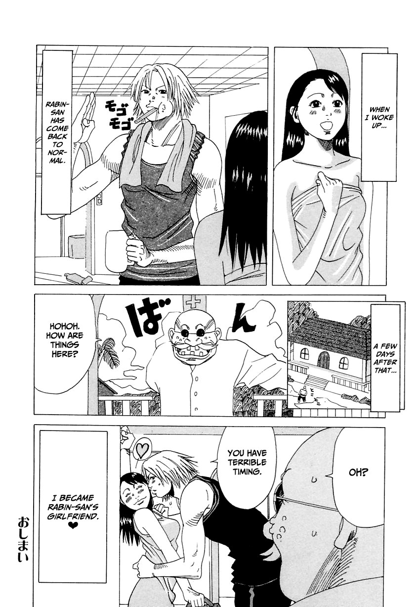 Hentai Manga Comic-Love Love Onii-chan-Read-68